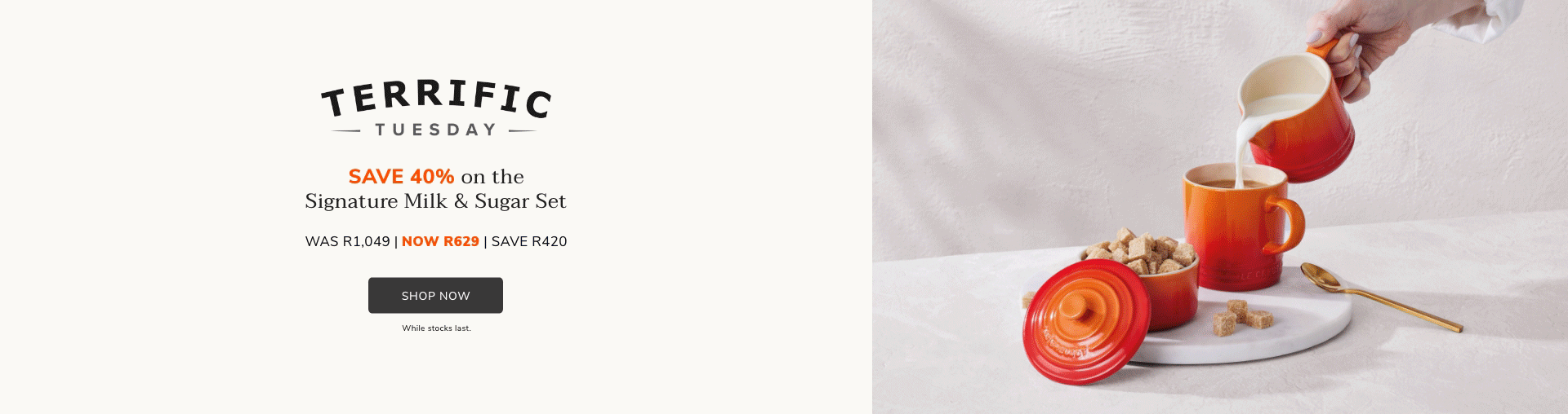 Carousel 1 banner
