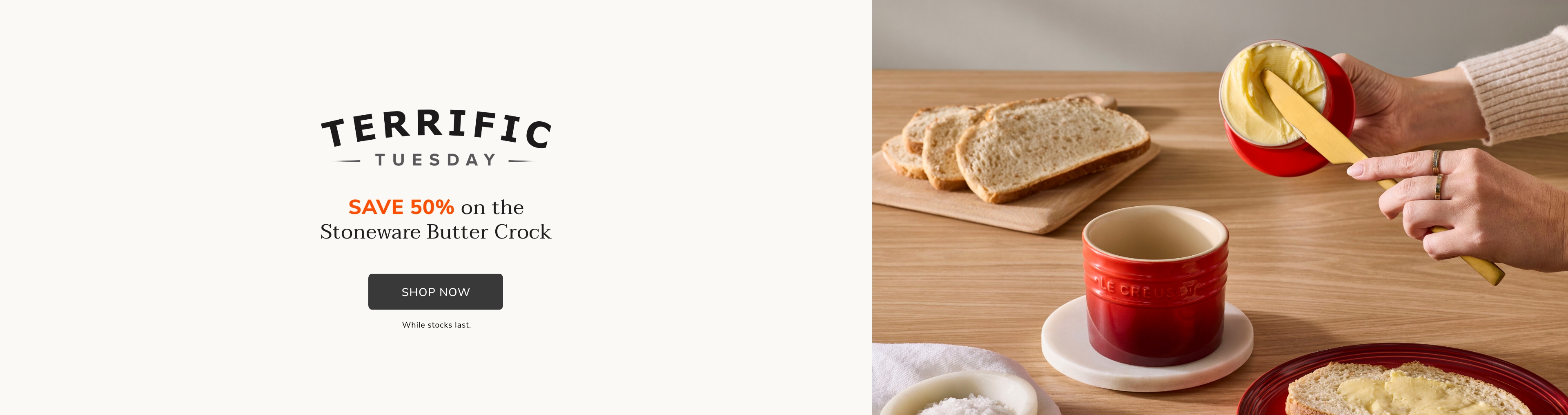 Carousel 1 banner