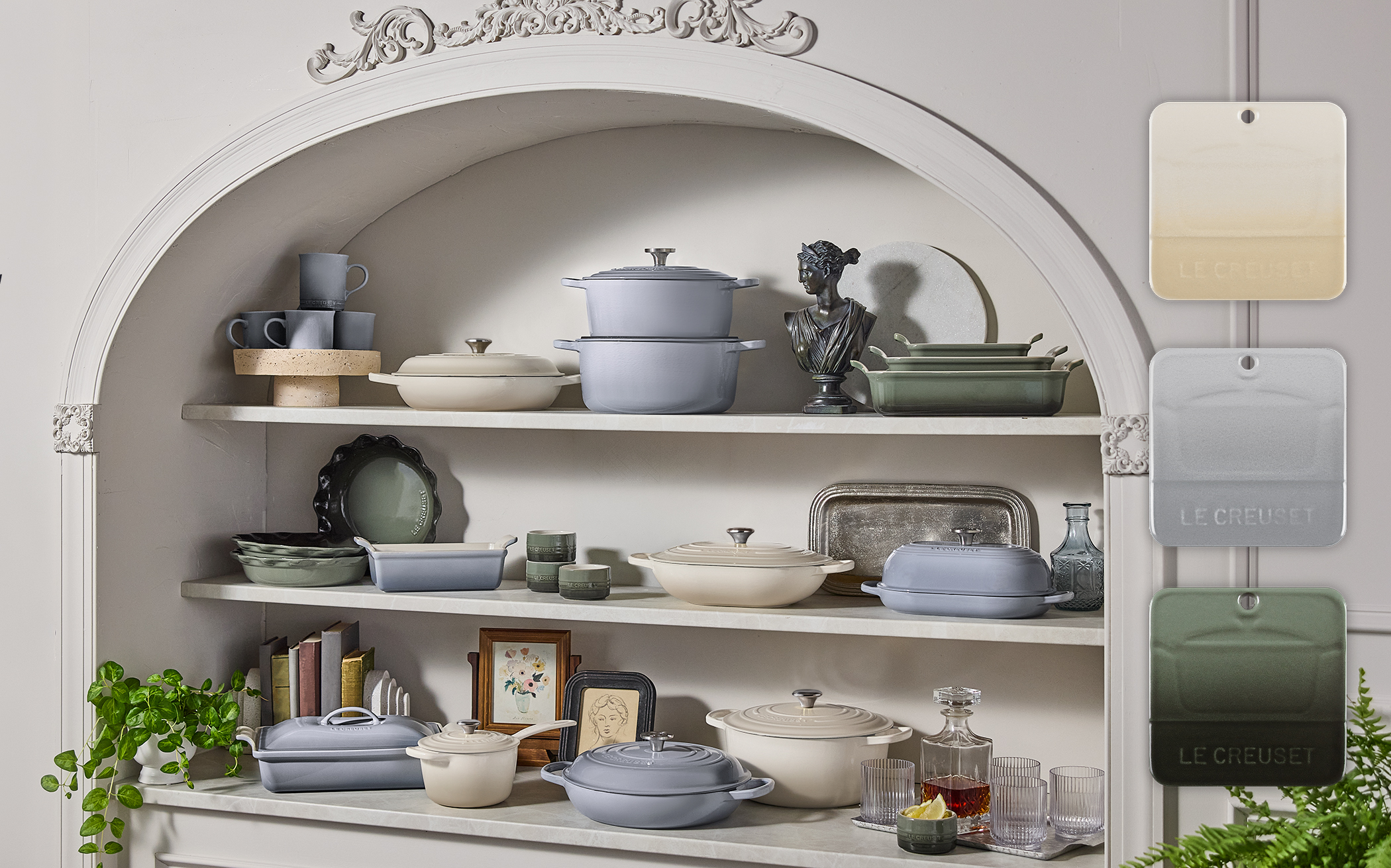 Le Creuset Château Pairing