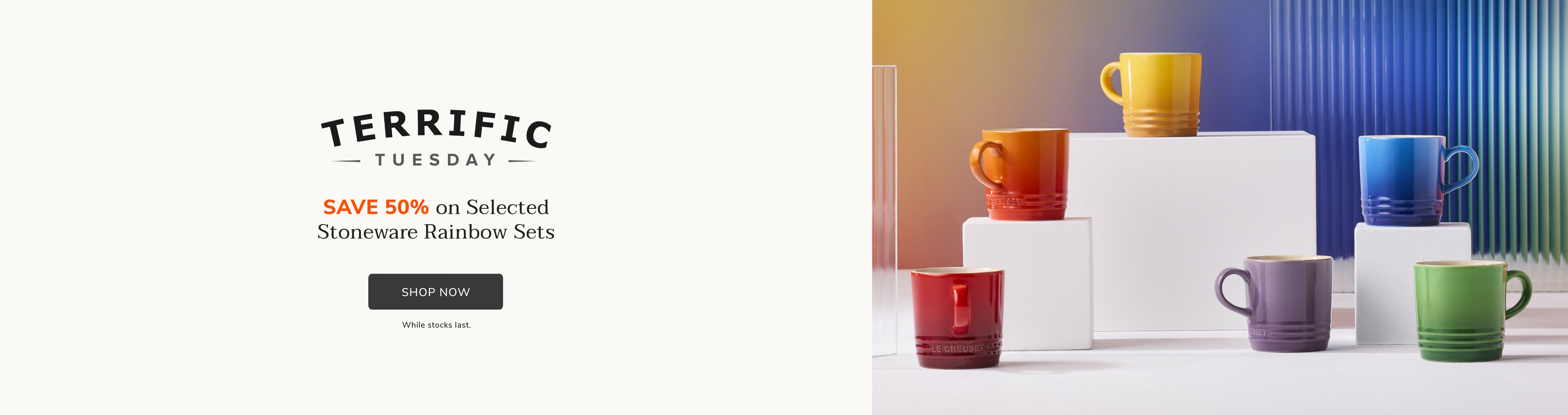 Carousel 1 banner