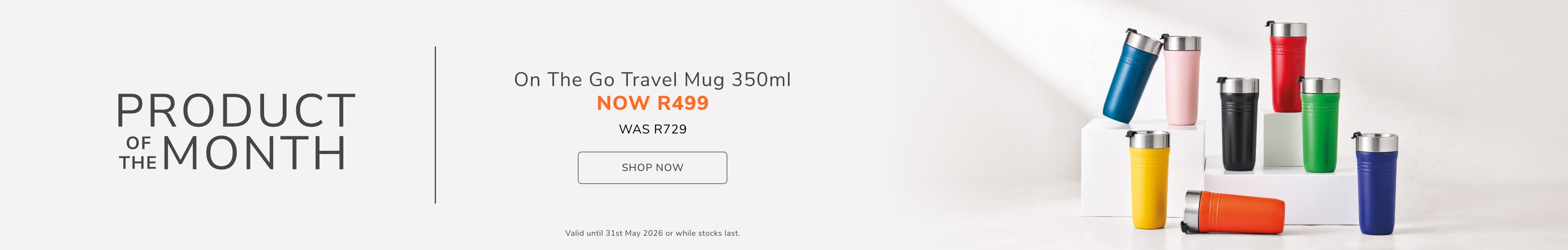Product of the Month