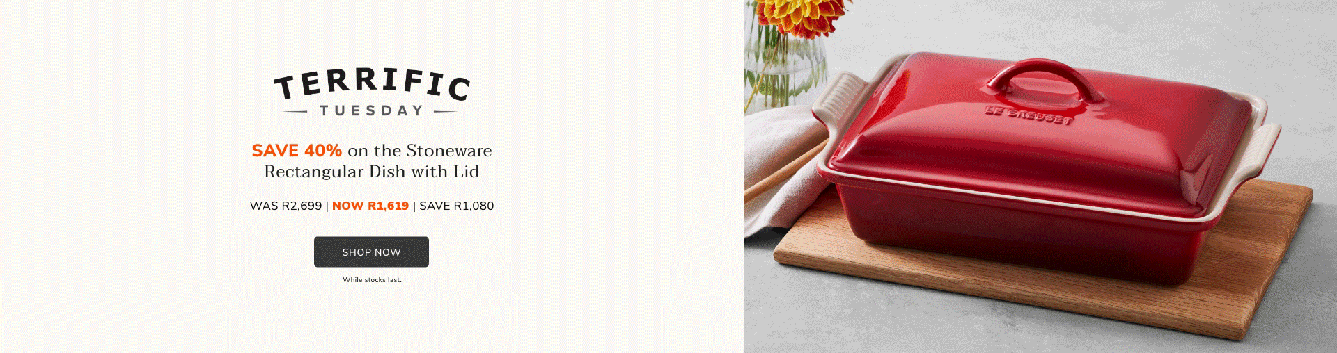 Carousel 1 banner
