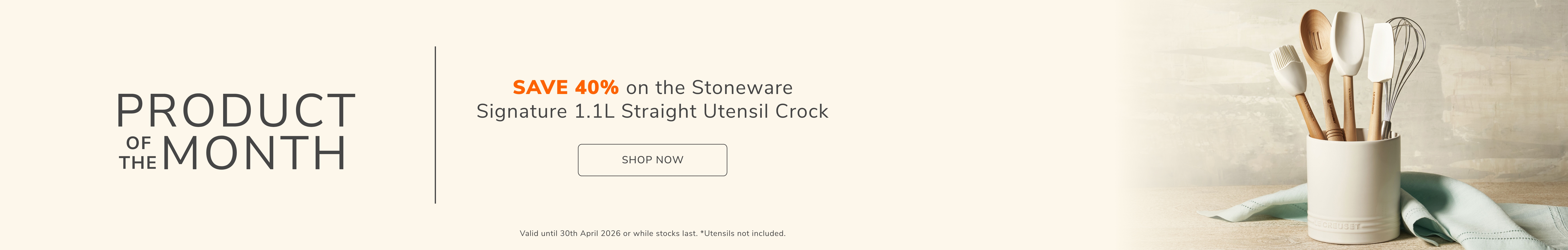 Product of the Month