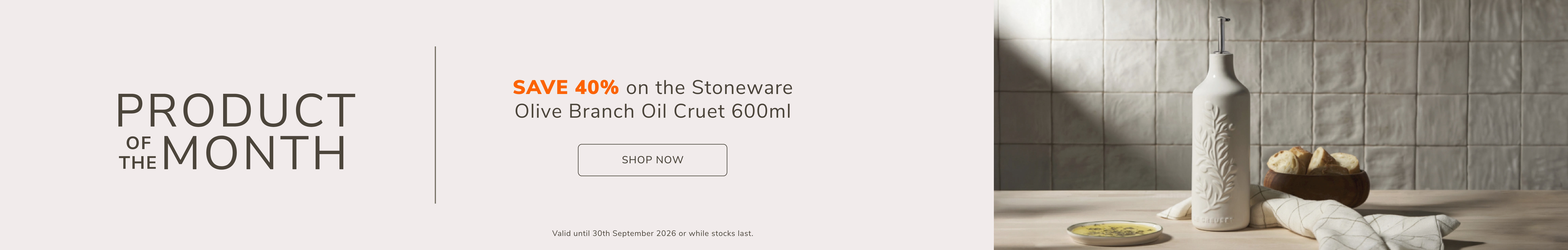 Product of the Month