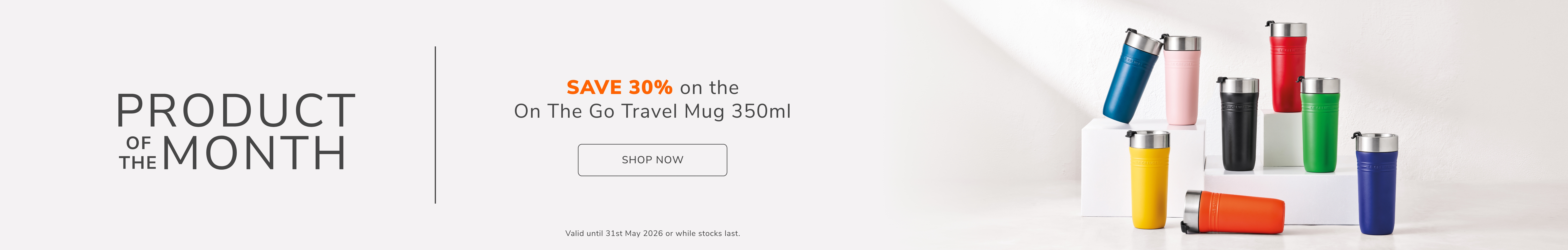 Product of the Month